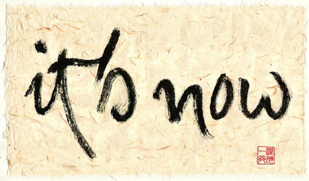 its-now