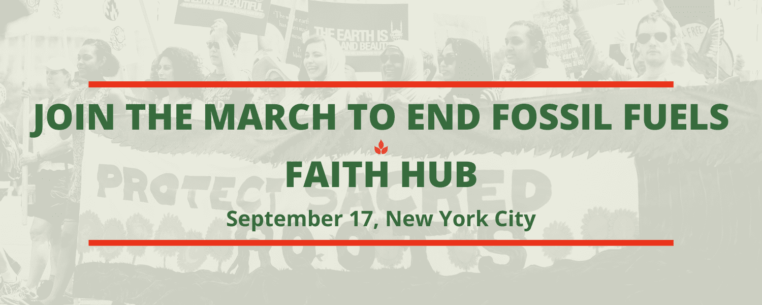 New_York_Faith_Hub_(600_×_200_px)_(1500_×_600_px) New_York_Faith_Hub_(600_×_200_px)_(1500_×_600_px)